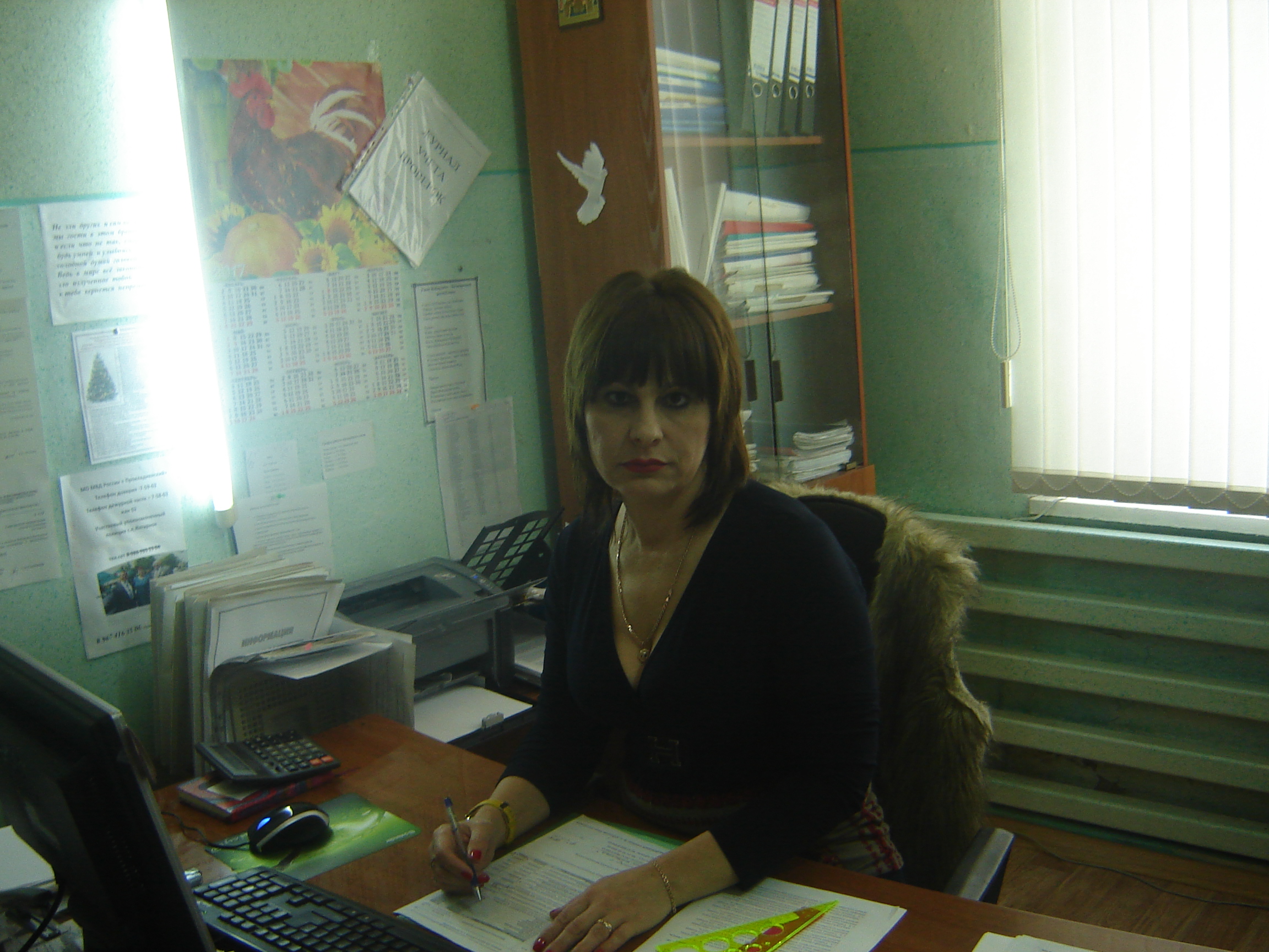 DSC00006